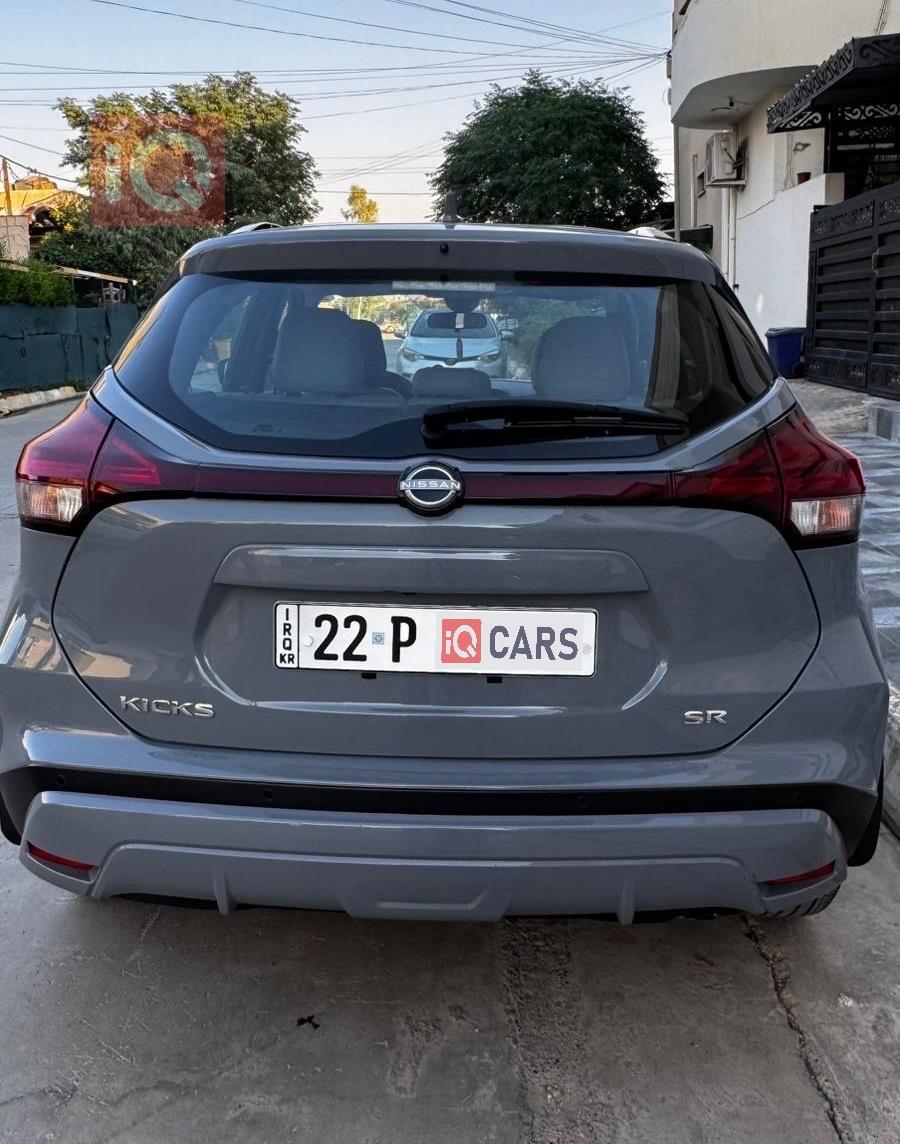 Nissan Kicks